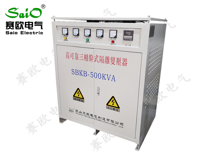 SGB三相干式變壓器（新款機(jī)箱）